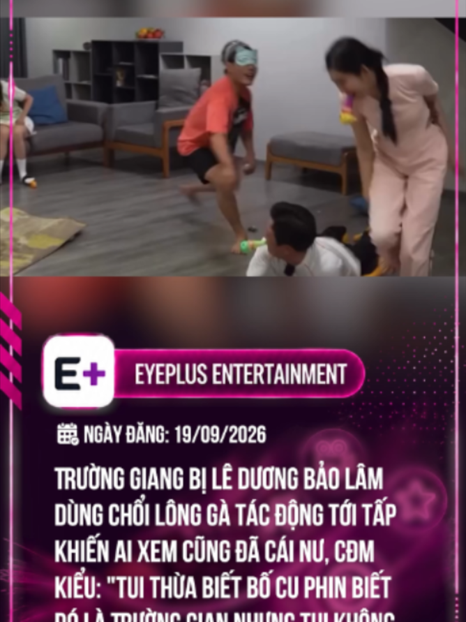 @Eyeplus Entertainment