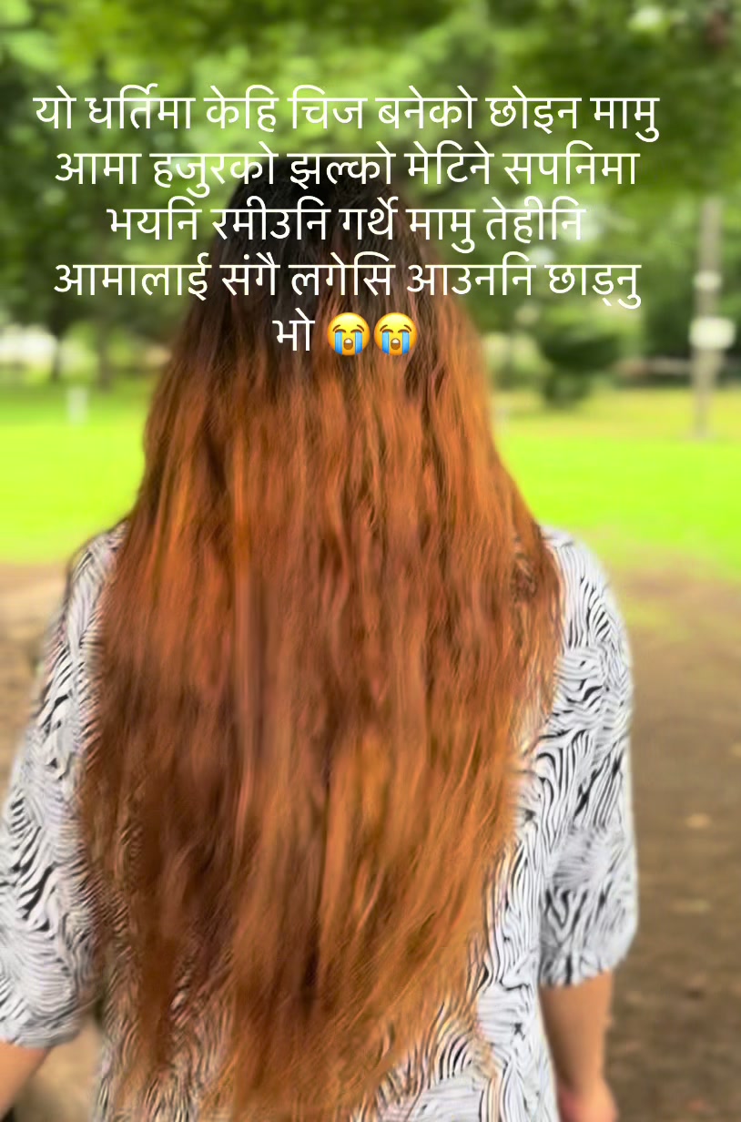 @パルティマ バスネト pratima basnet 20