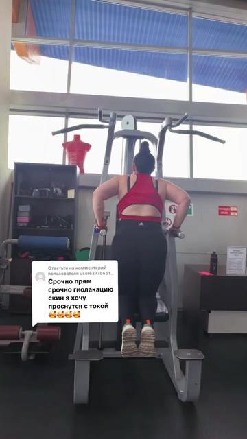 @Настасья 😉