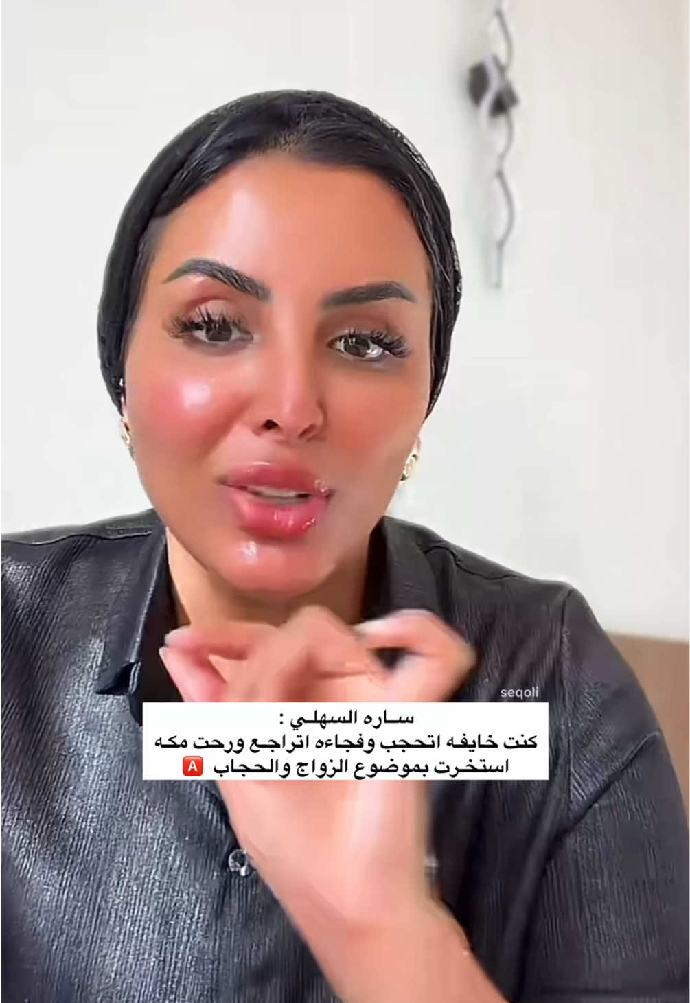 @طَلّة