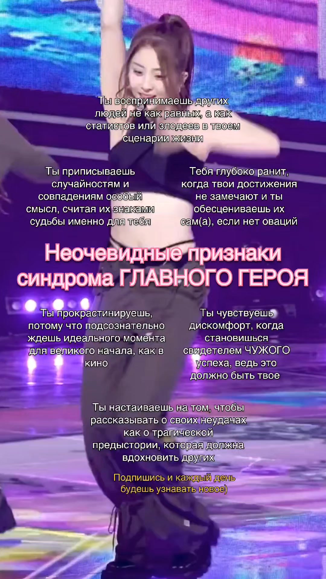 @покушаем? | стася 🫂
