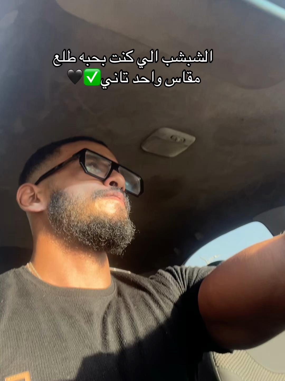 @كابتن_مادو