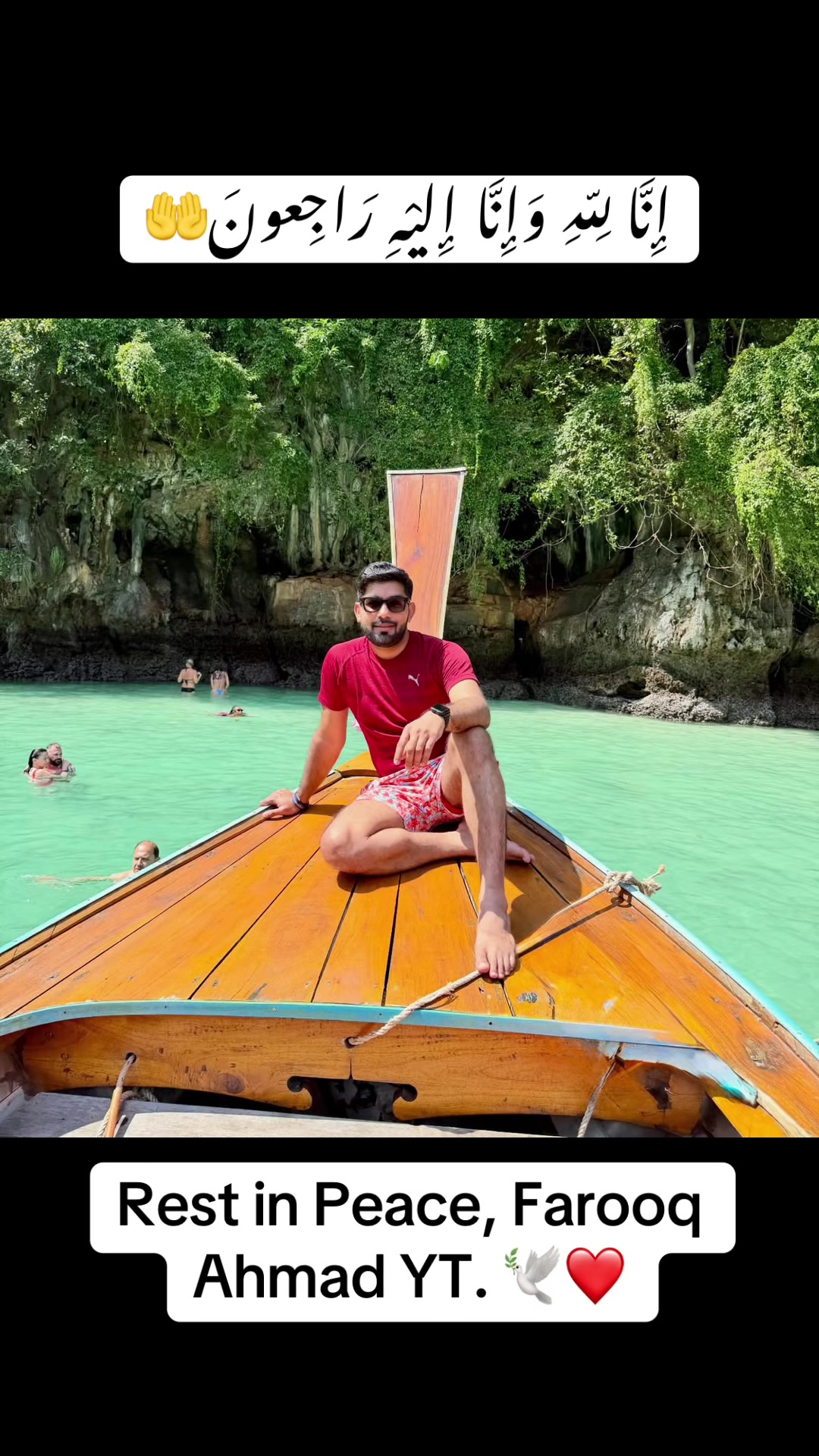 @ameerbalajtipu_0
