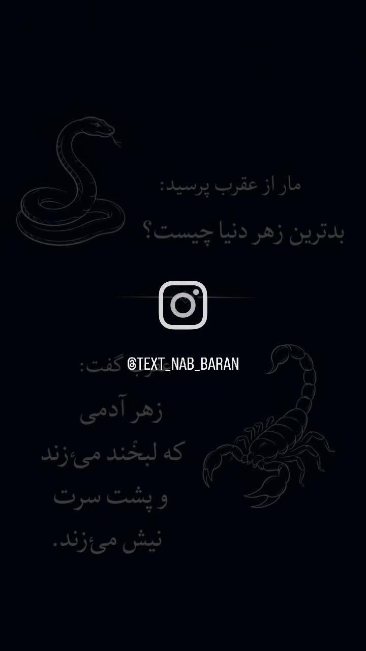 @❤️&zwj;🔥 AHOO❤️&zwj;🔥