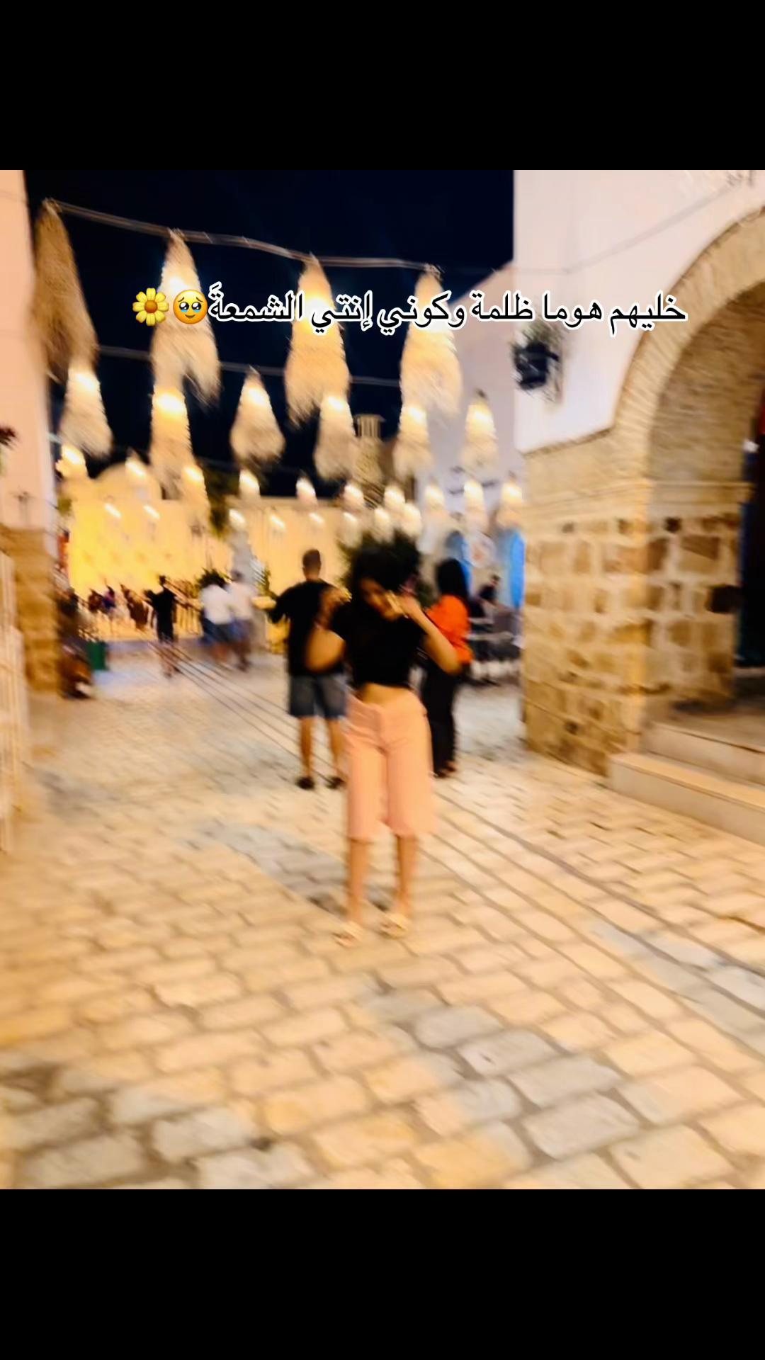 @🦋زينب🦋
