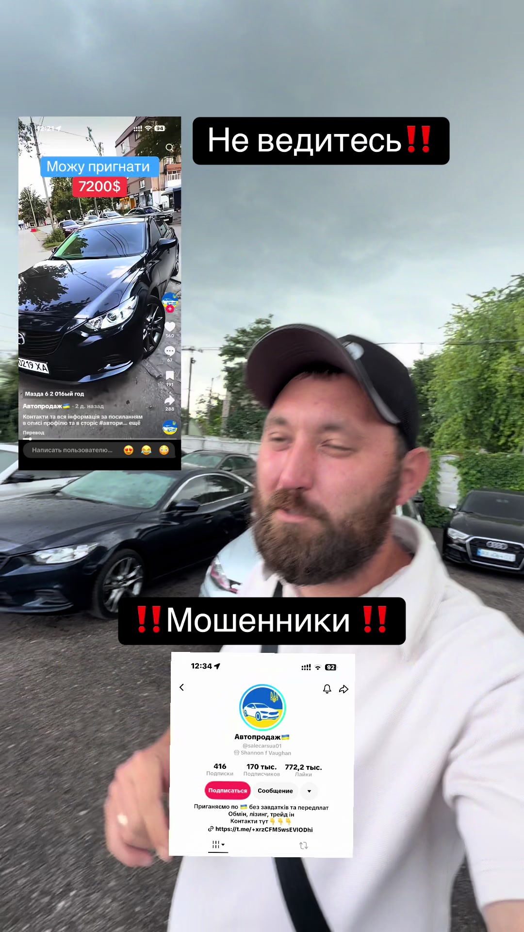 @FineAvto ПРОдАЖ ВЫКУП АВТО