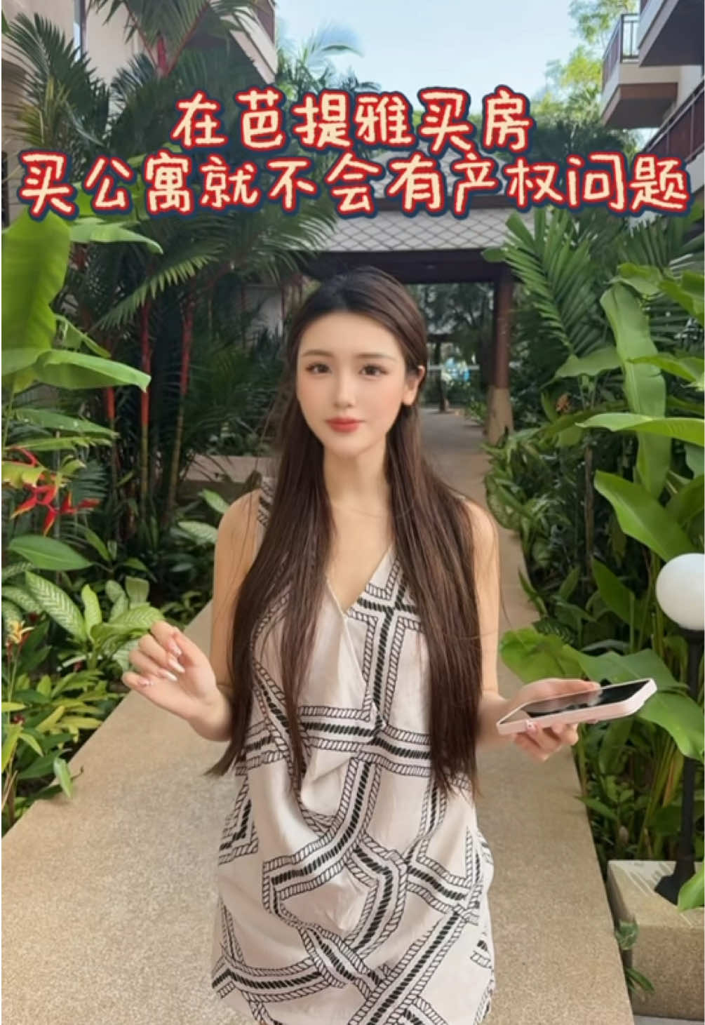@bing230909