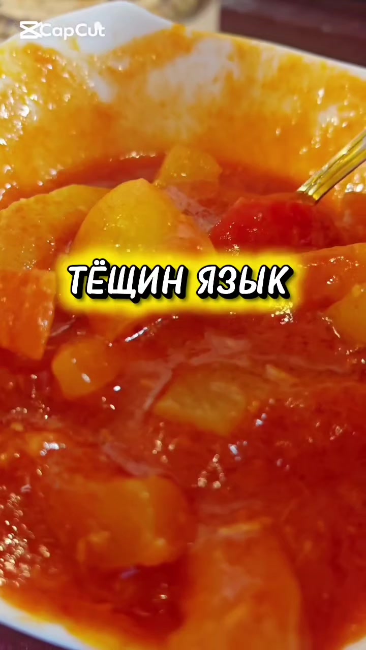 @ВСЁ ПРОСТО 🍒