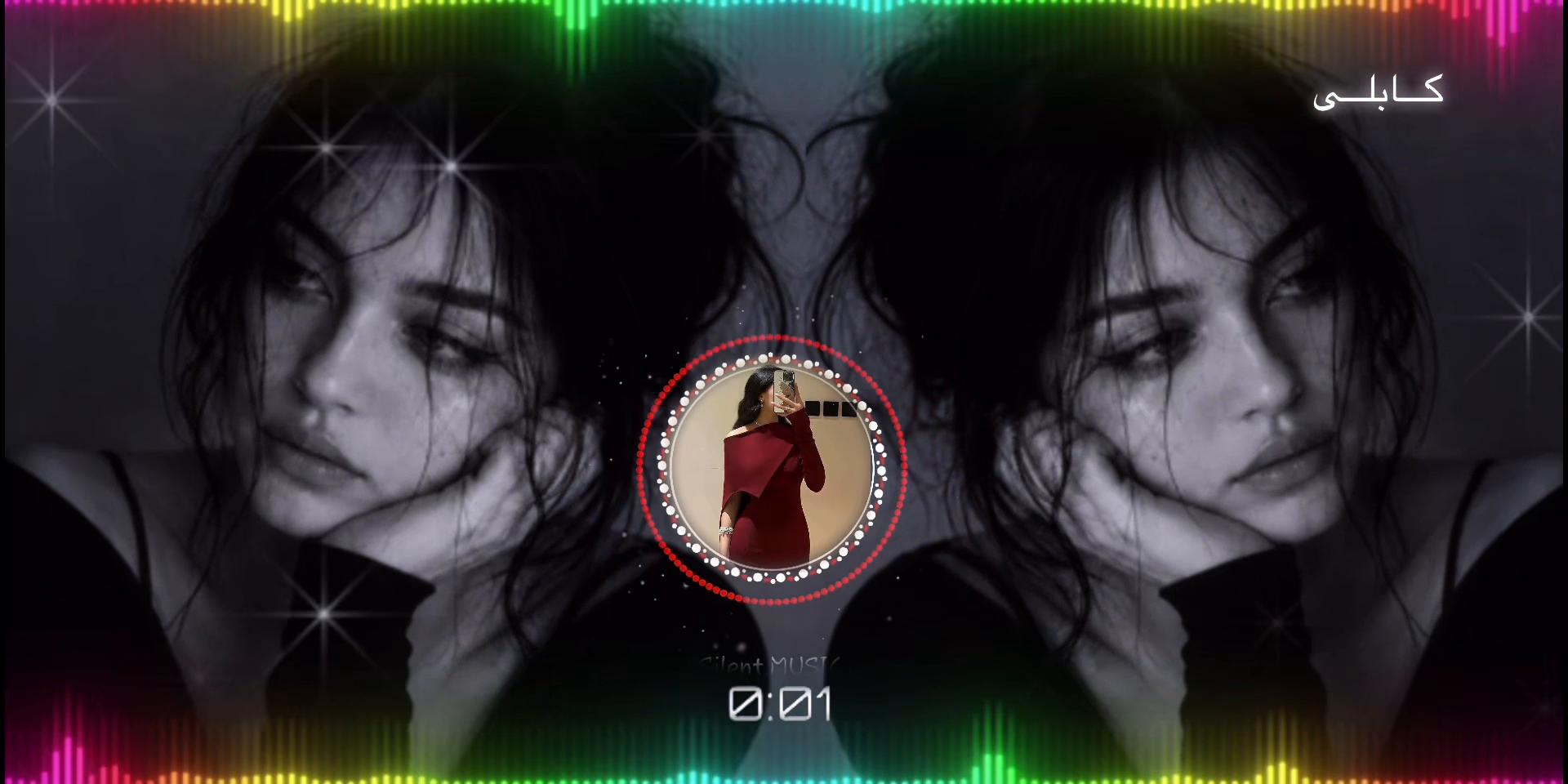 @•~𓆩♡𓆪«کـــابلــی»𓆩♡𓆪~•