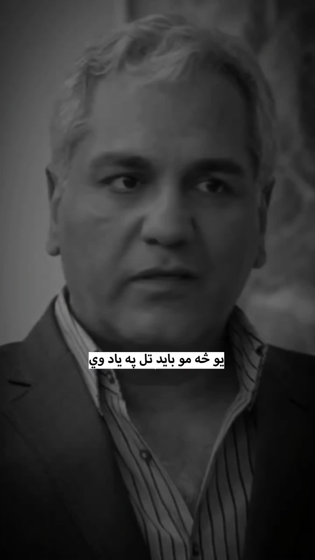 @Hasib Noor Mal