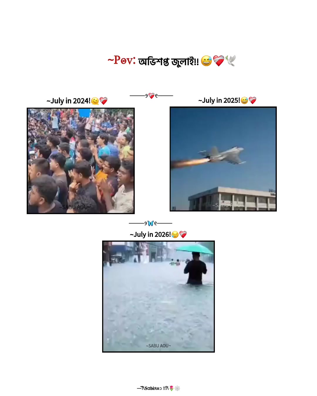 @—Íððαðð¢ÑáŽá¡ !!ðð·ðžïž