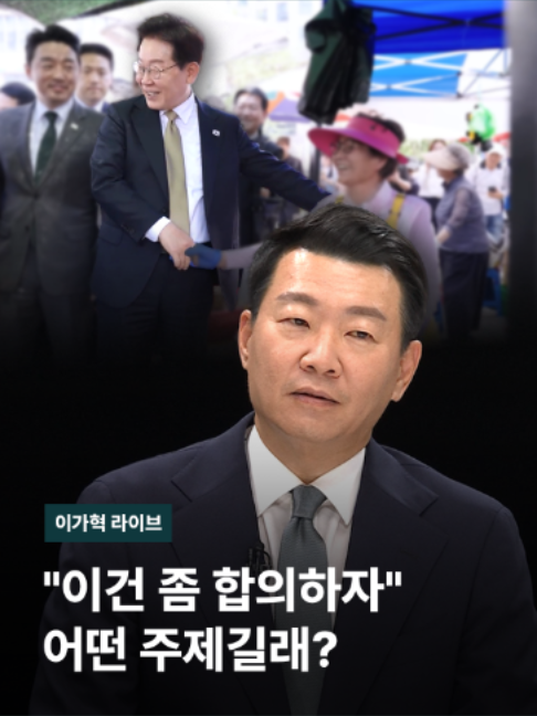 @JTBC News