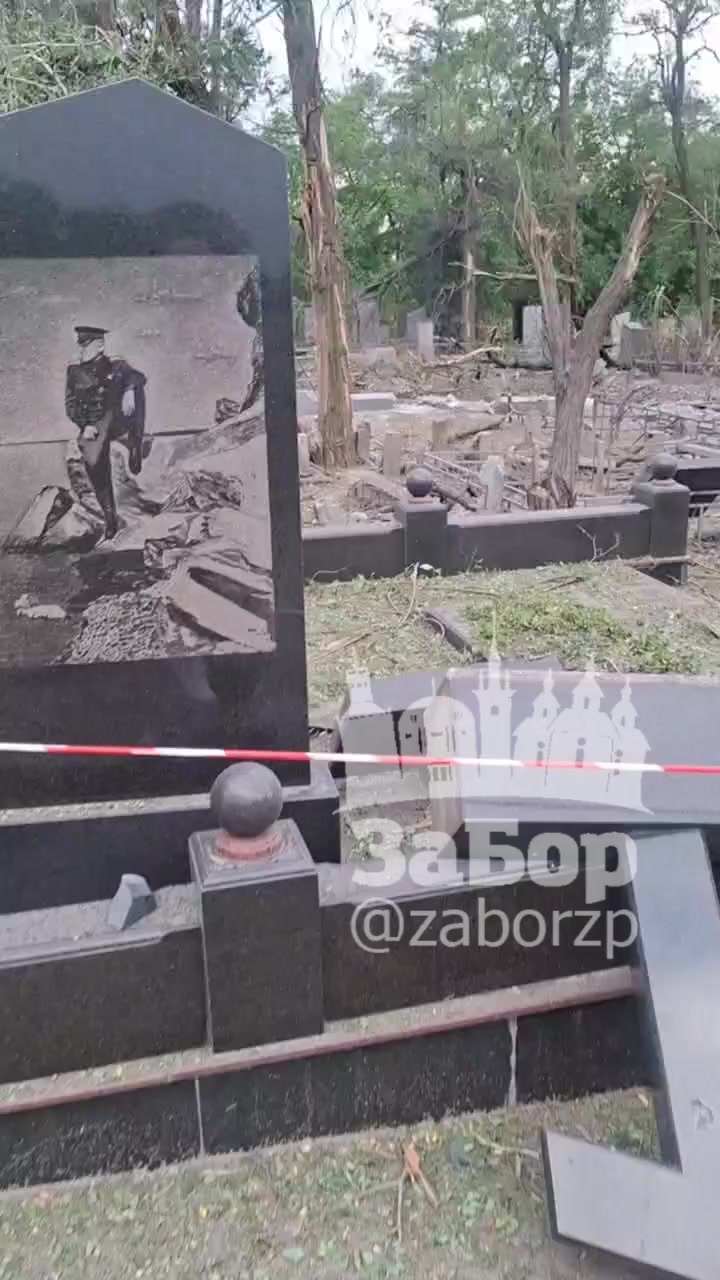 @ЗаБор
