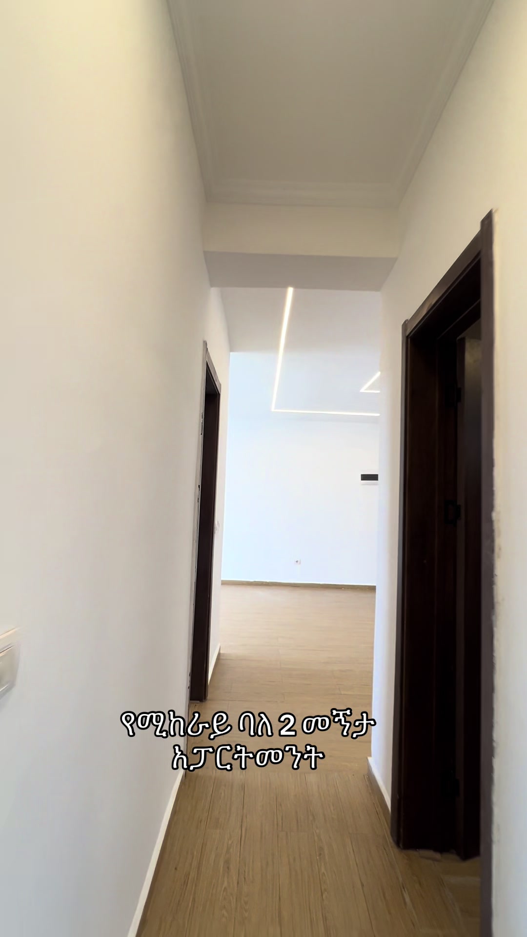 @Time Property rentals & sales