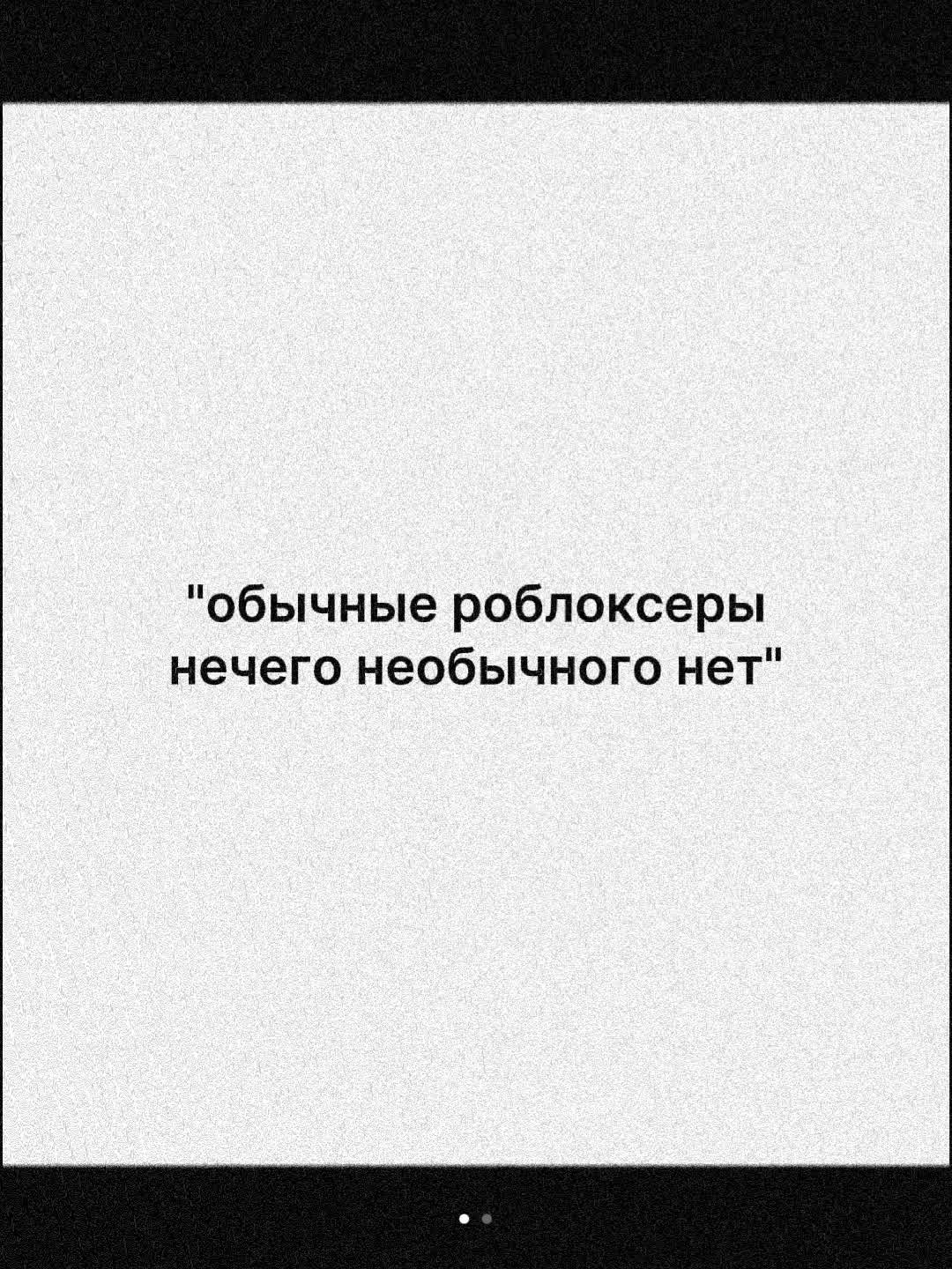 @||chipsinka.rbx||🧡