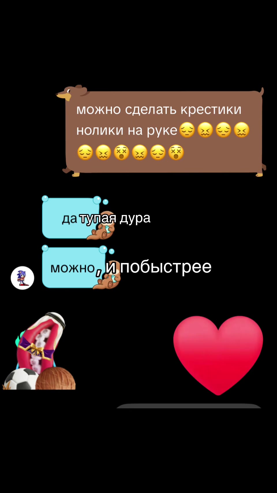 @fvtrrwerr!