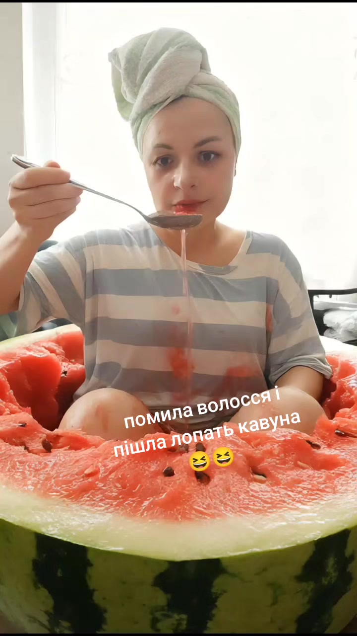 @Берецький мед