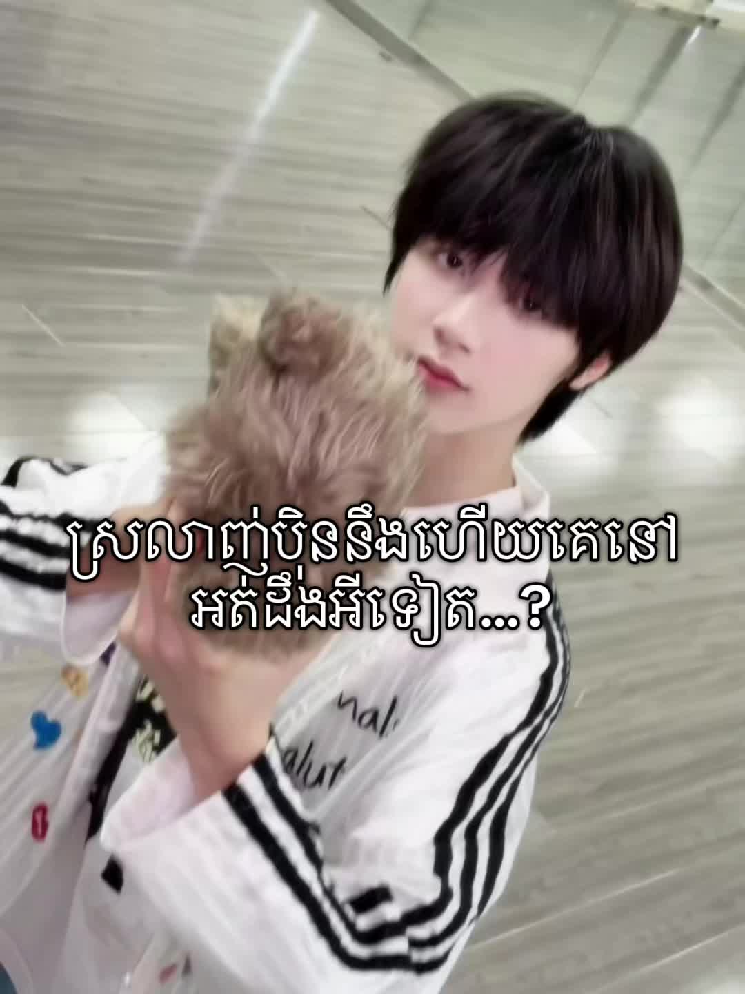 @ๆจ้ญ|•๐๐ฐ๐ฝ๐ถ๐ผ๐ธ๐ฝ๐ถ๊ซโ