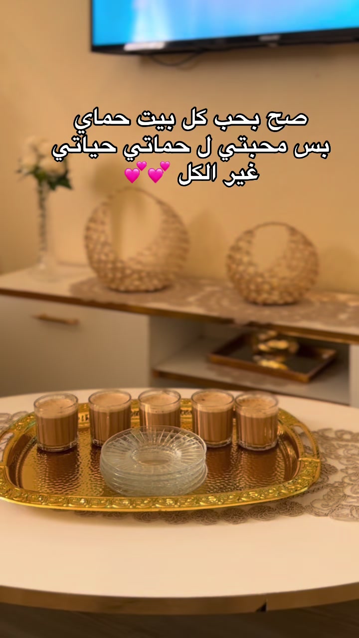 @السلطانةة