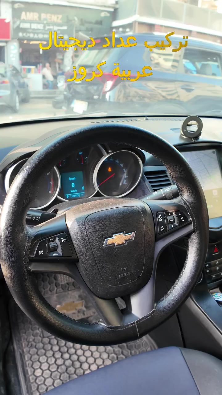@elsokarycars