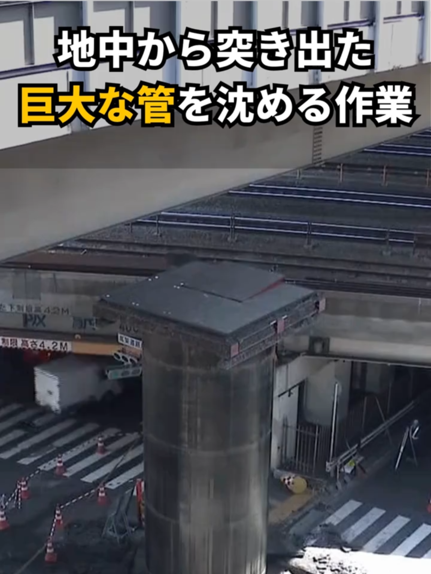 @読売テレビニュース