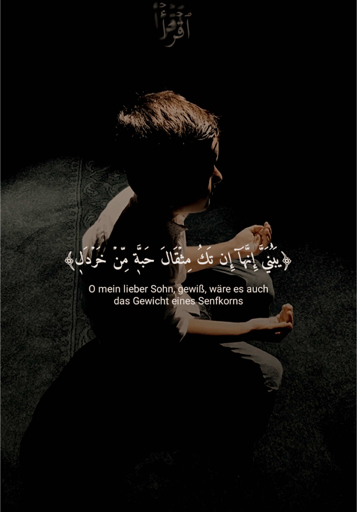 @إطّمَئِنْ ••🤍