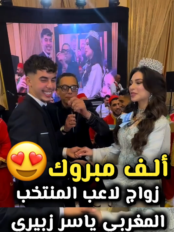 @تيم ميد_افس