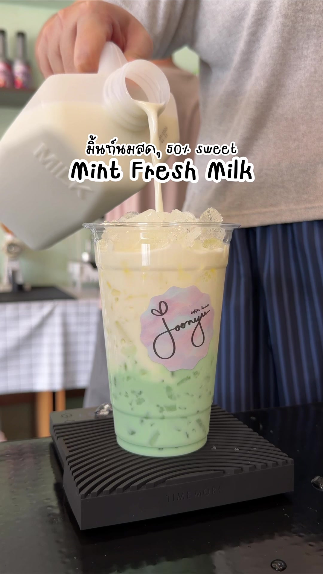 @Joonyu Coffee House