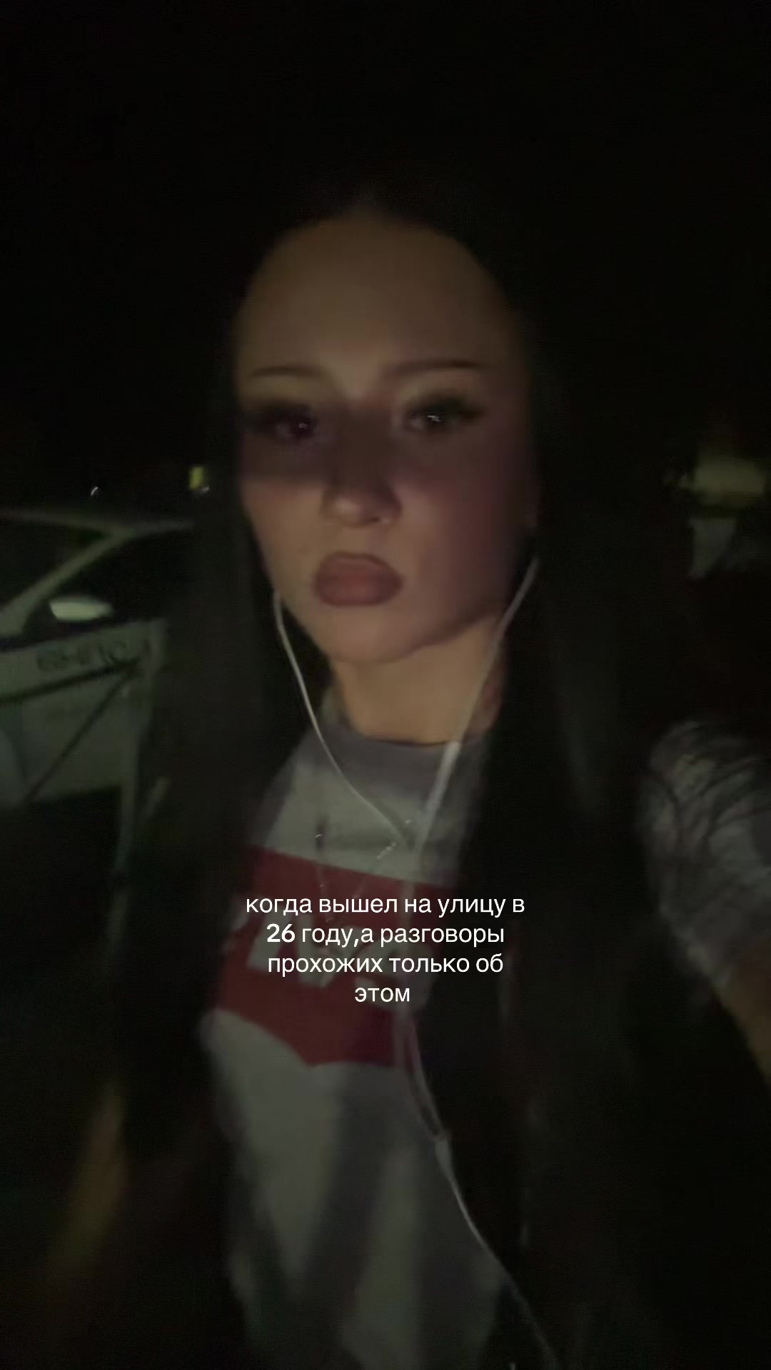 @anka-manka