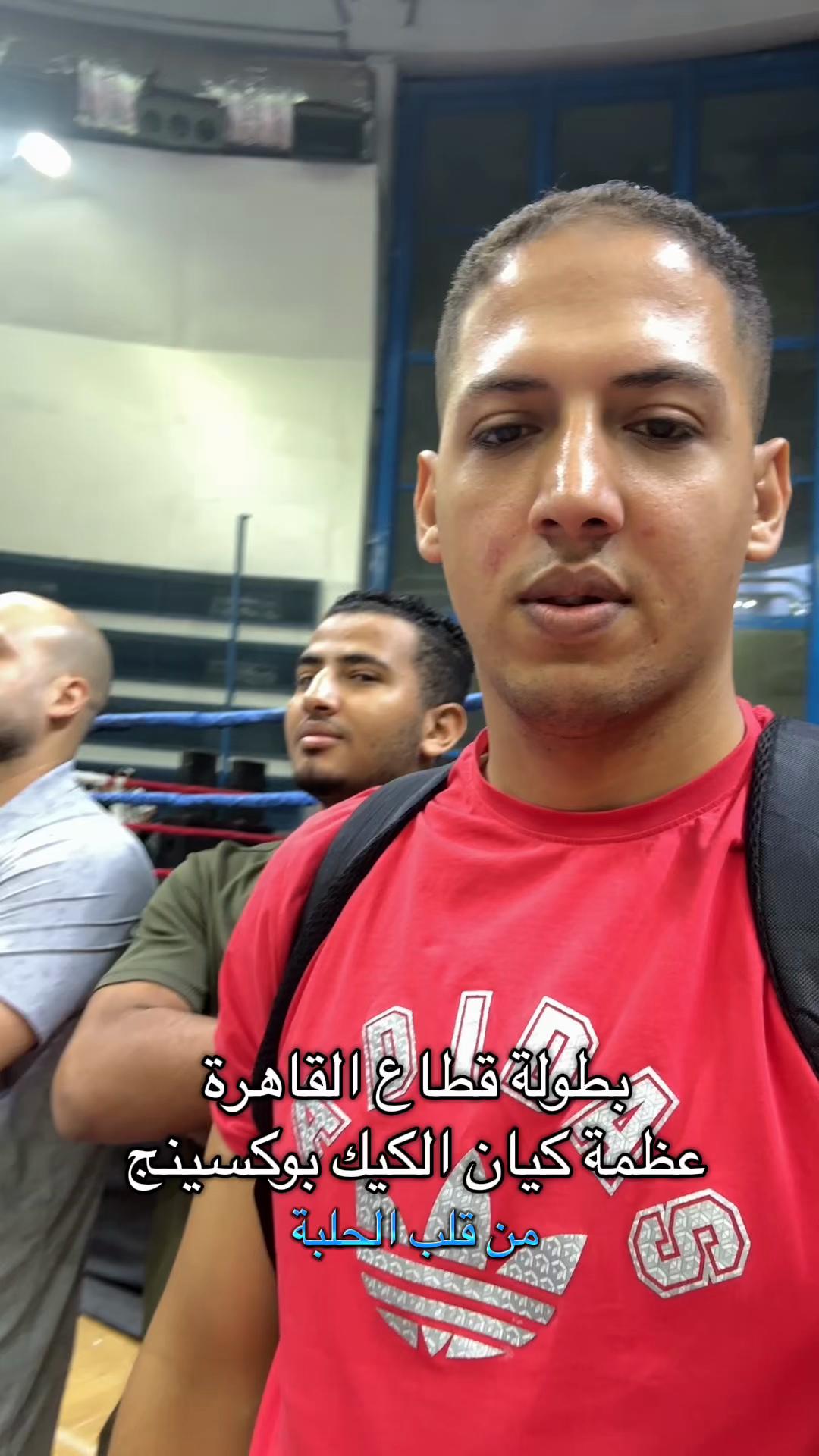 @محمود جوبا