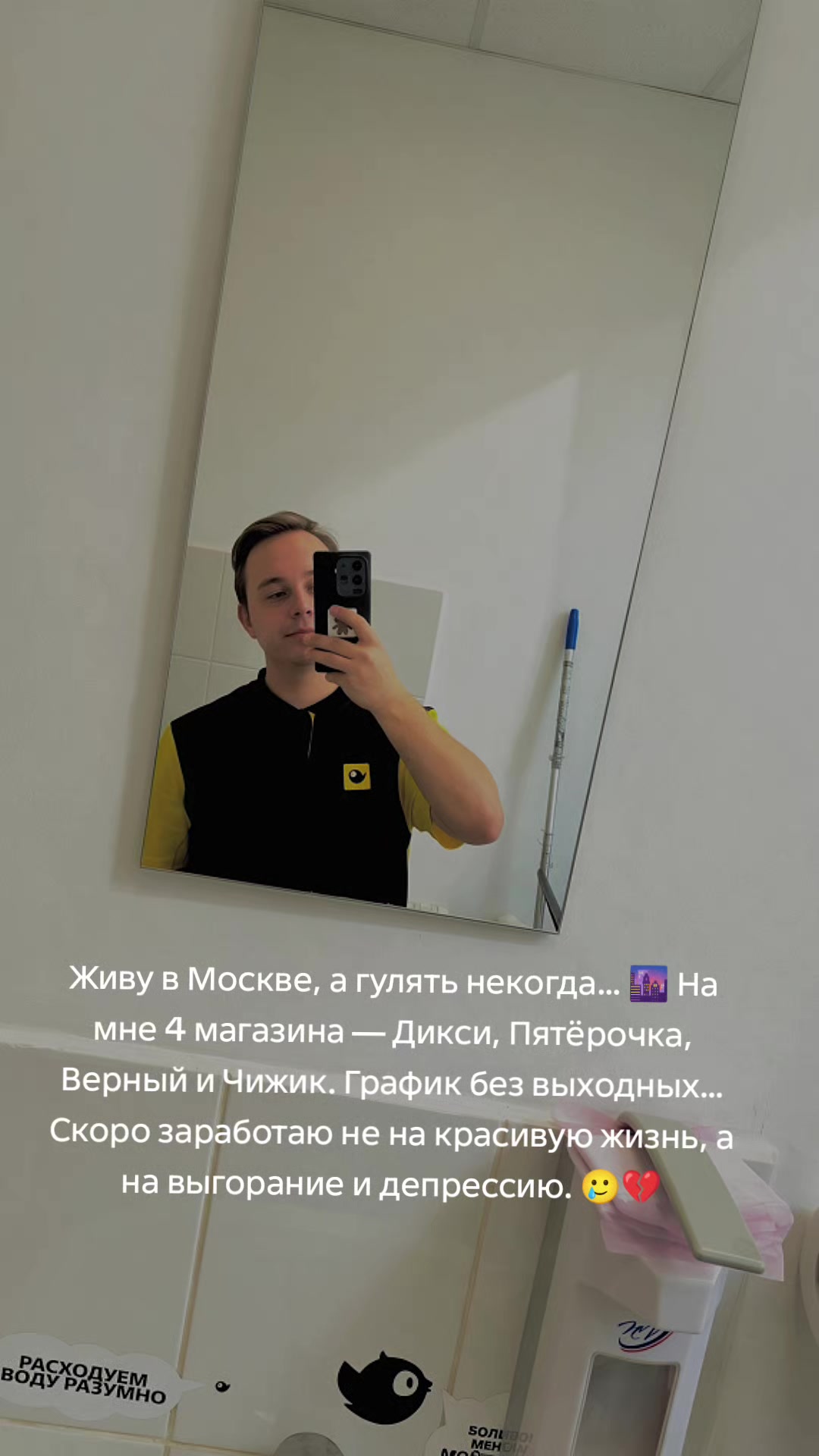 @Рамиль 🇺🇸