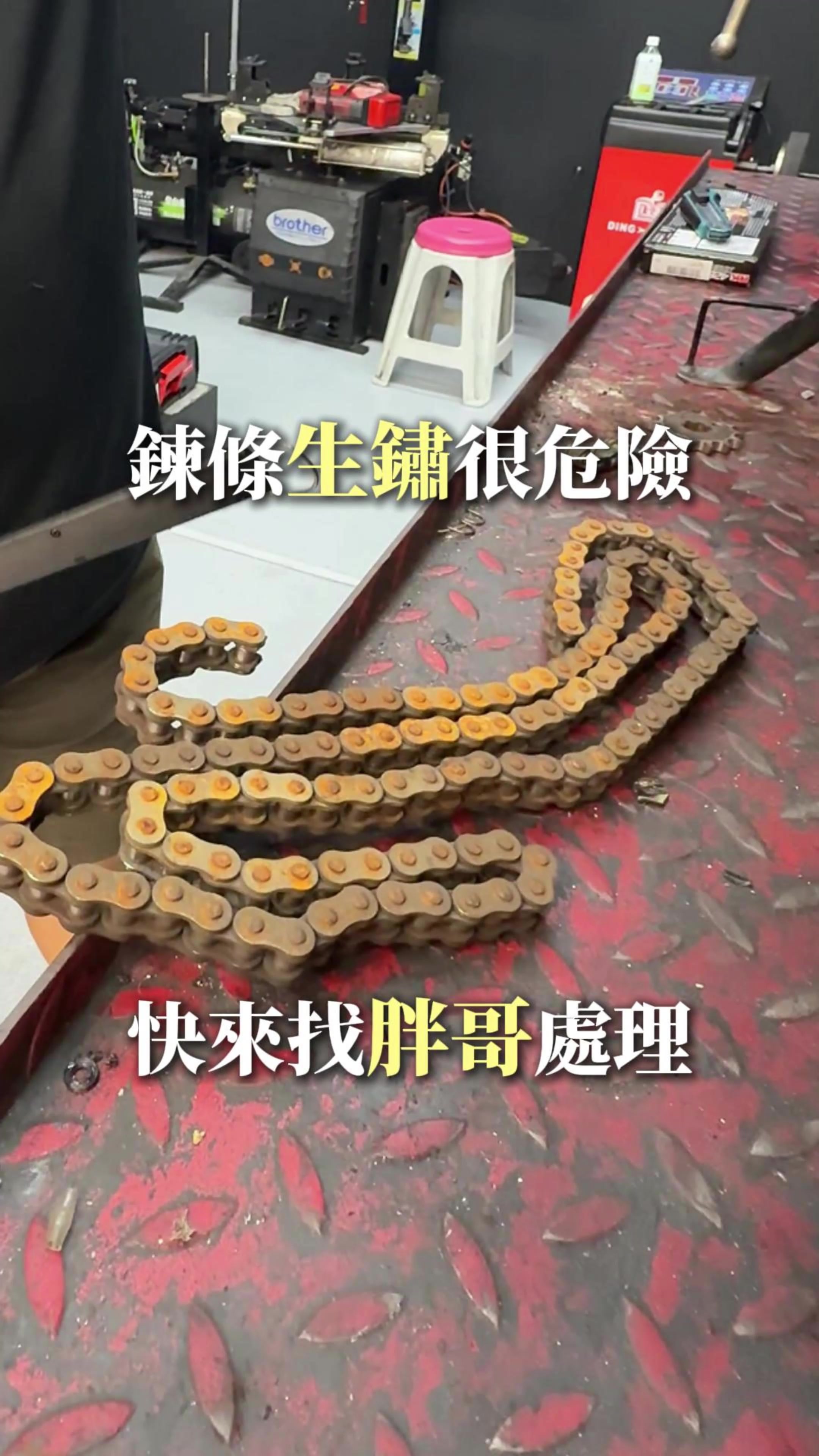 @柯基重車-楊梅旗艦店 CorgiRacing