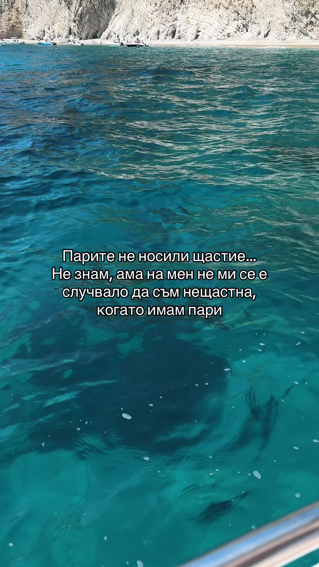 @Yoanna.Iv