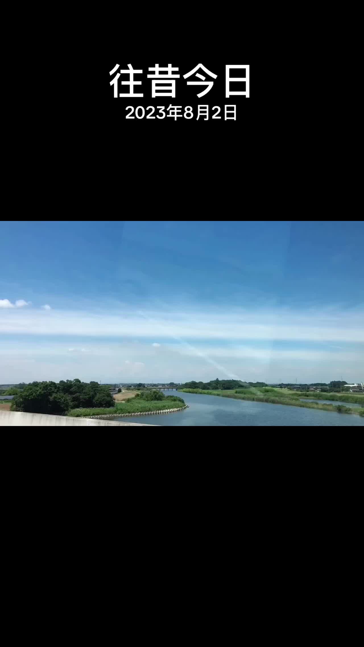 @東京宇哥