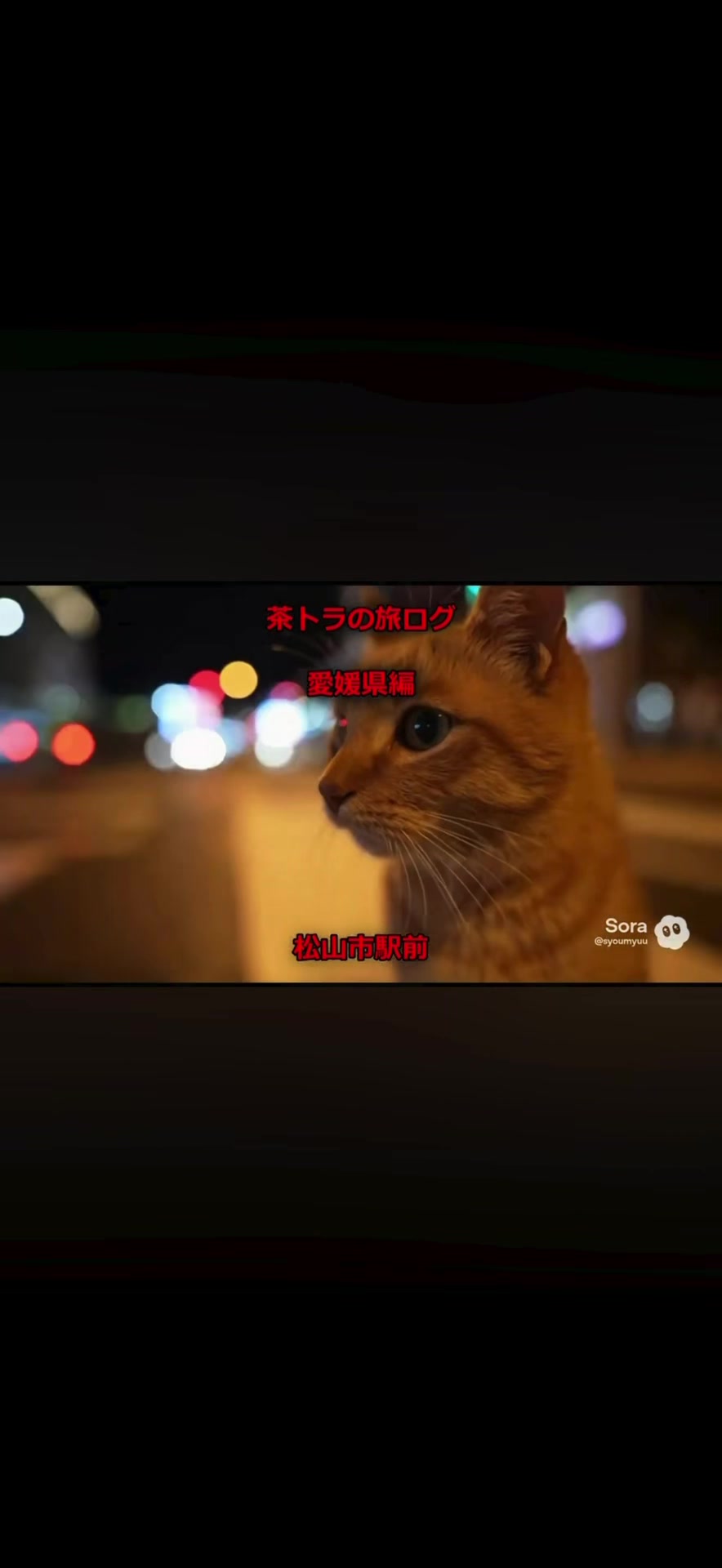 @モブ