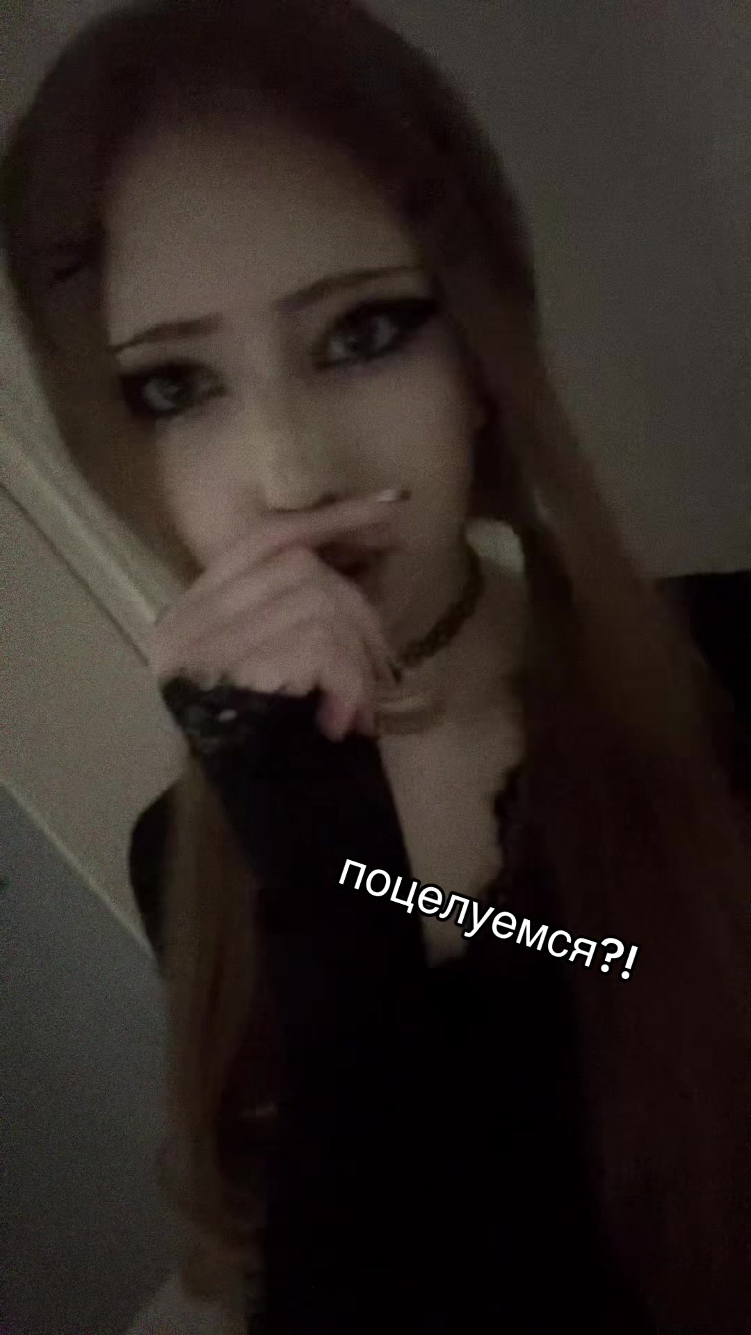 @сода