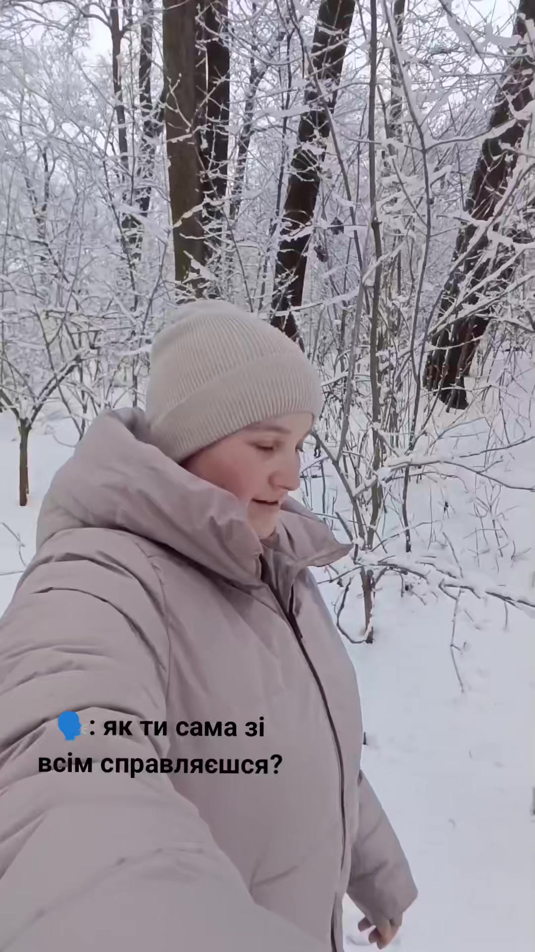 @Kusya