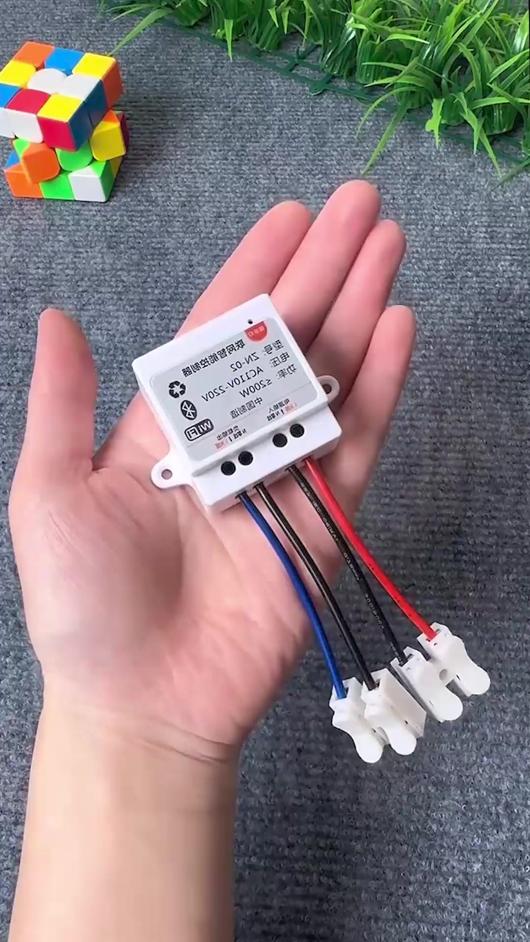 @yeechledlights