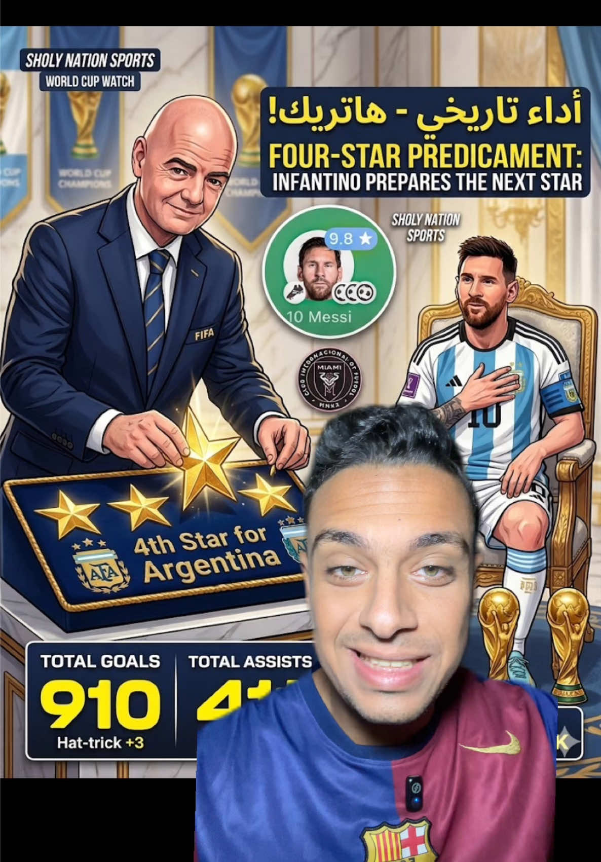 @🚨Omar khaled | عمر خالد🚨