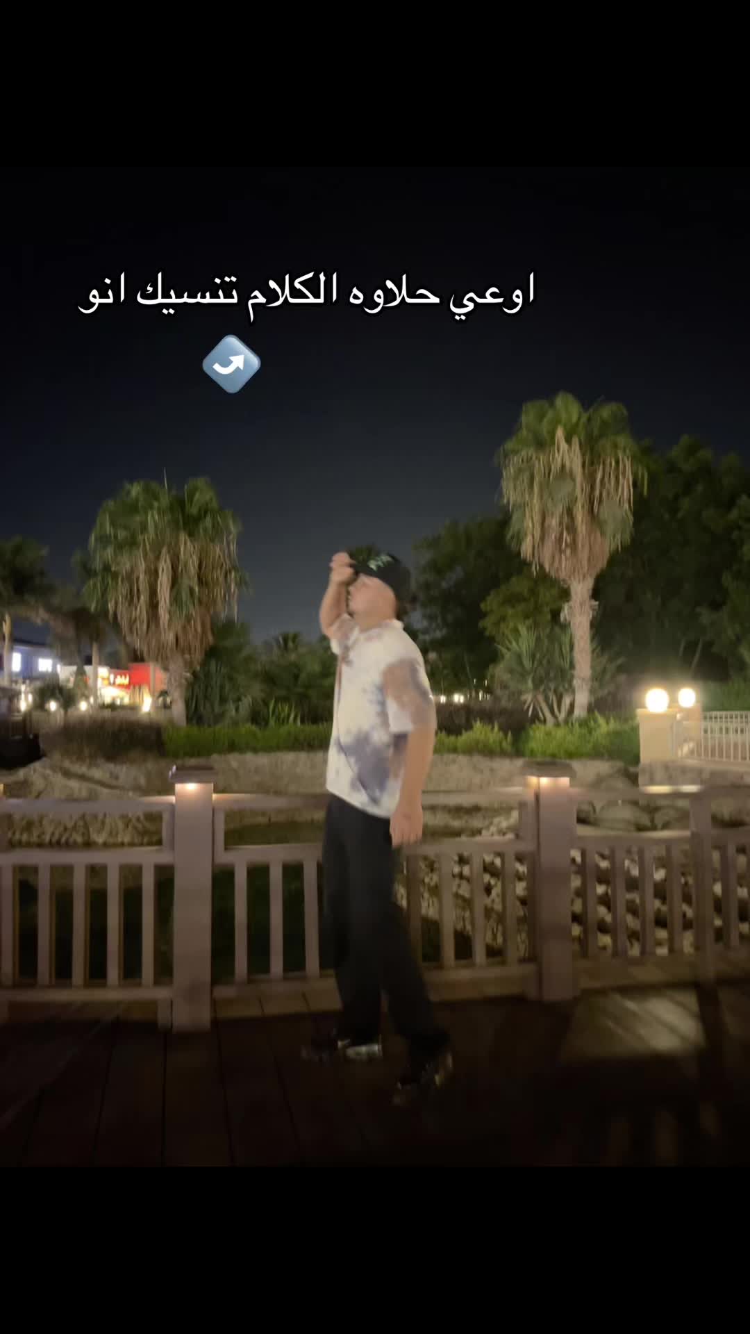 @Ahmed Al -Shafi’i