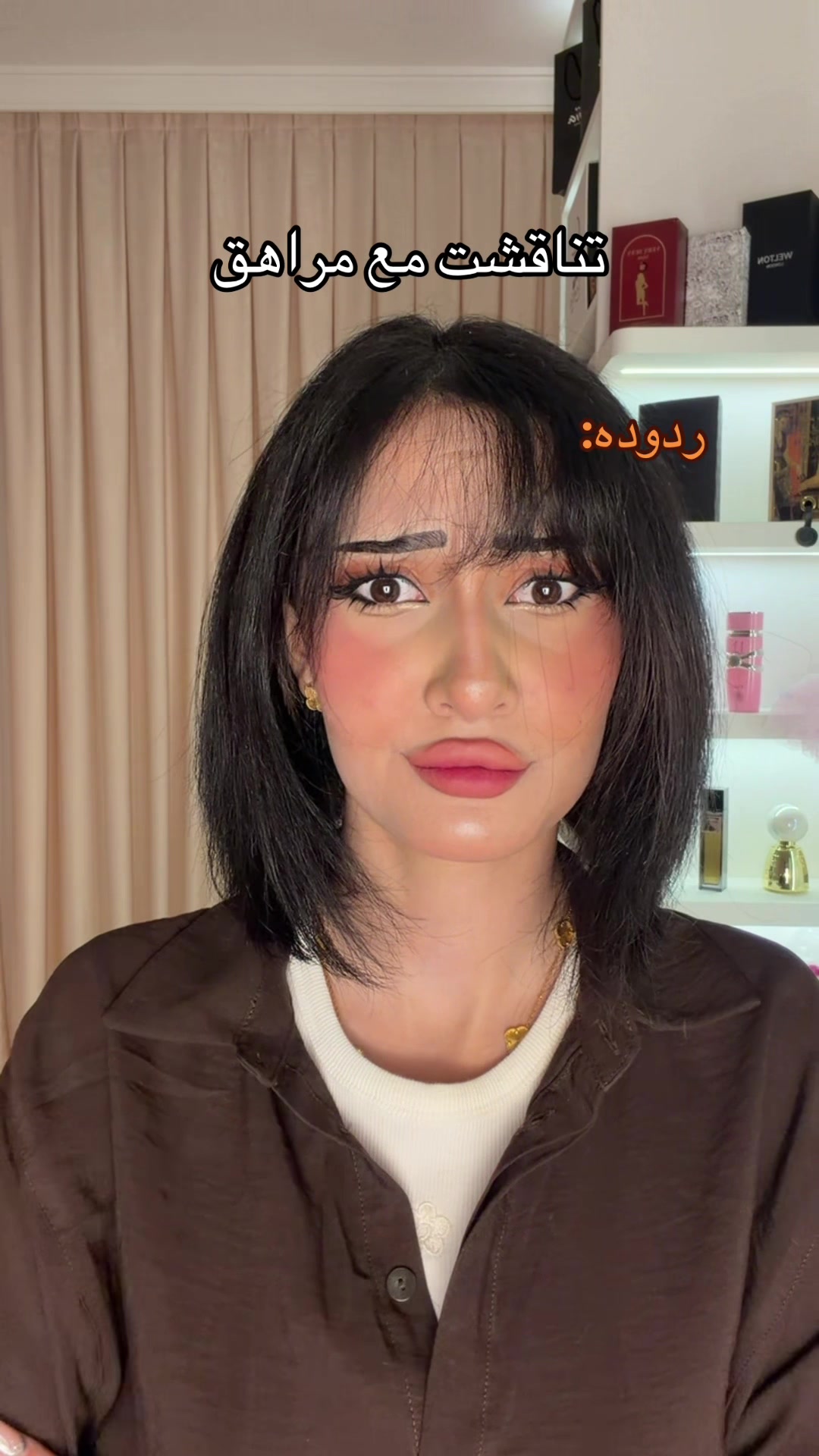 @هدى علي