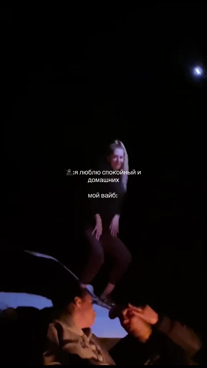 @Регина Креминская