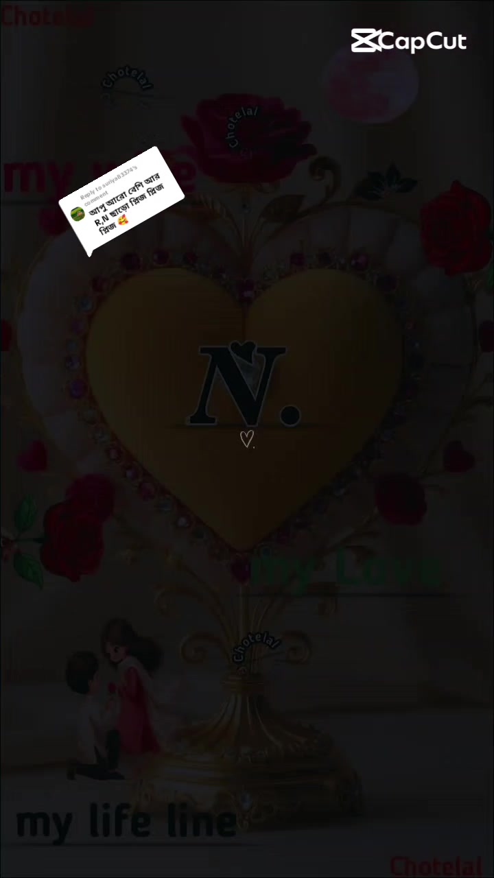 @🌹🥰 Rahima lslam (Neha 🥰🌹