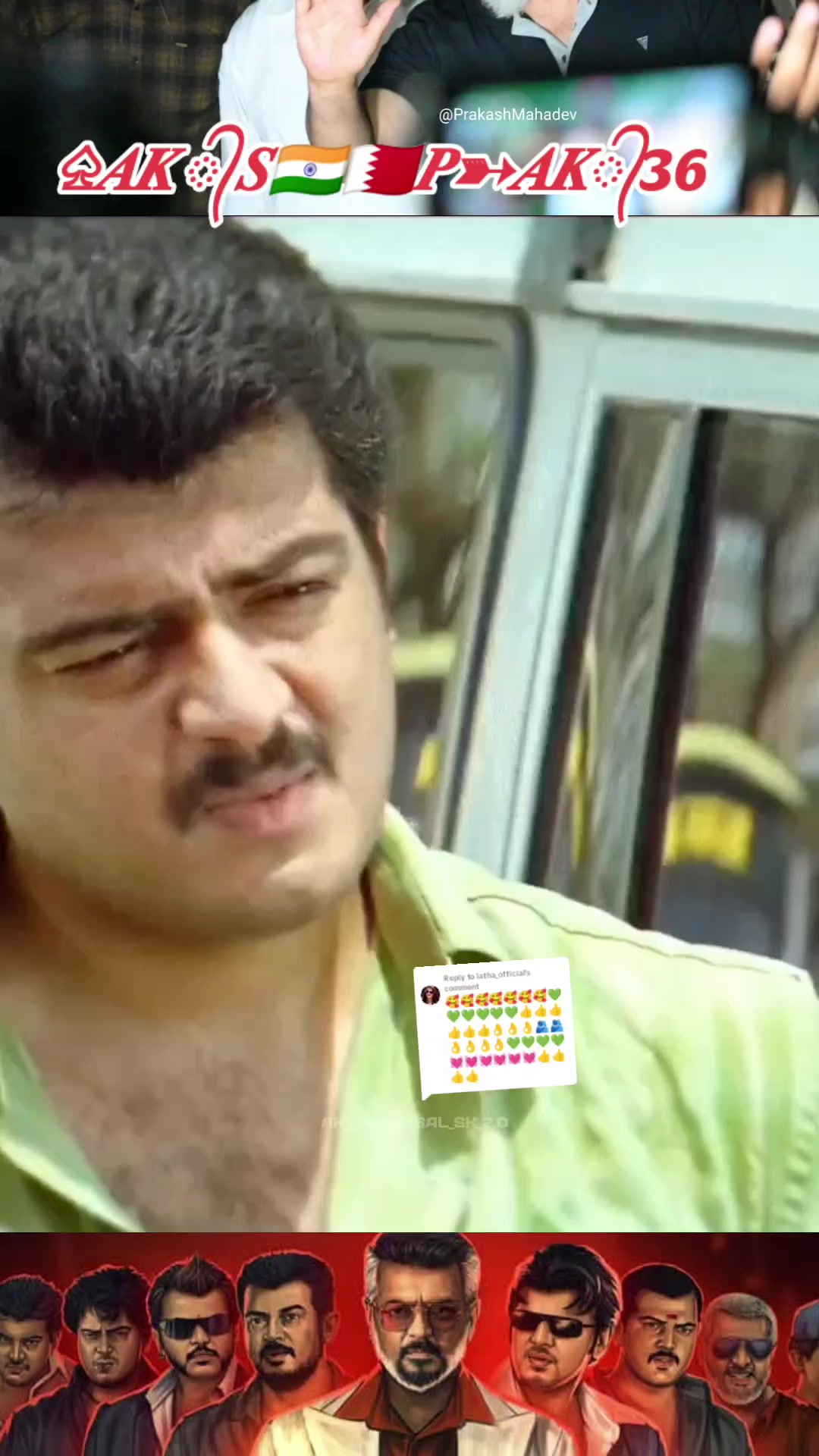 @சுரேஷ்அஜித்