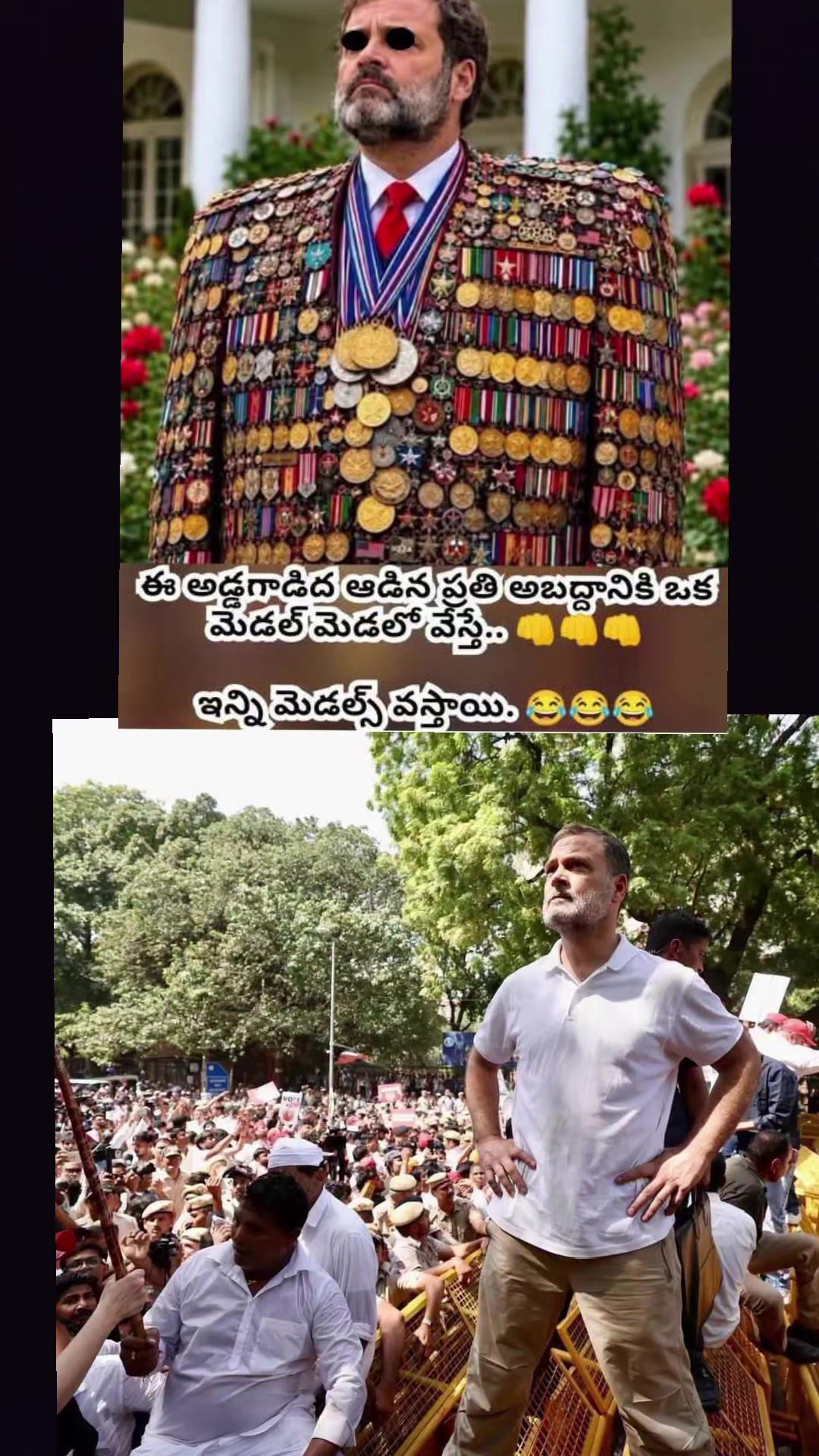 @పీఎం🕉️🪈🦚మోడీజీ🕉️🦚🪈🚩2029