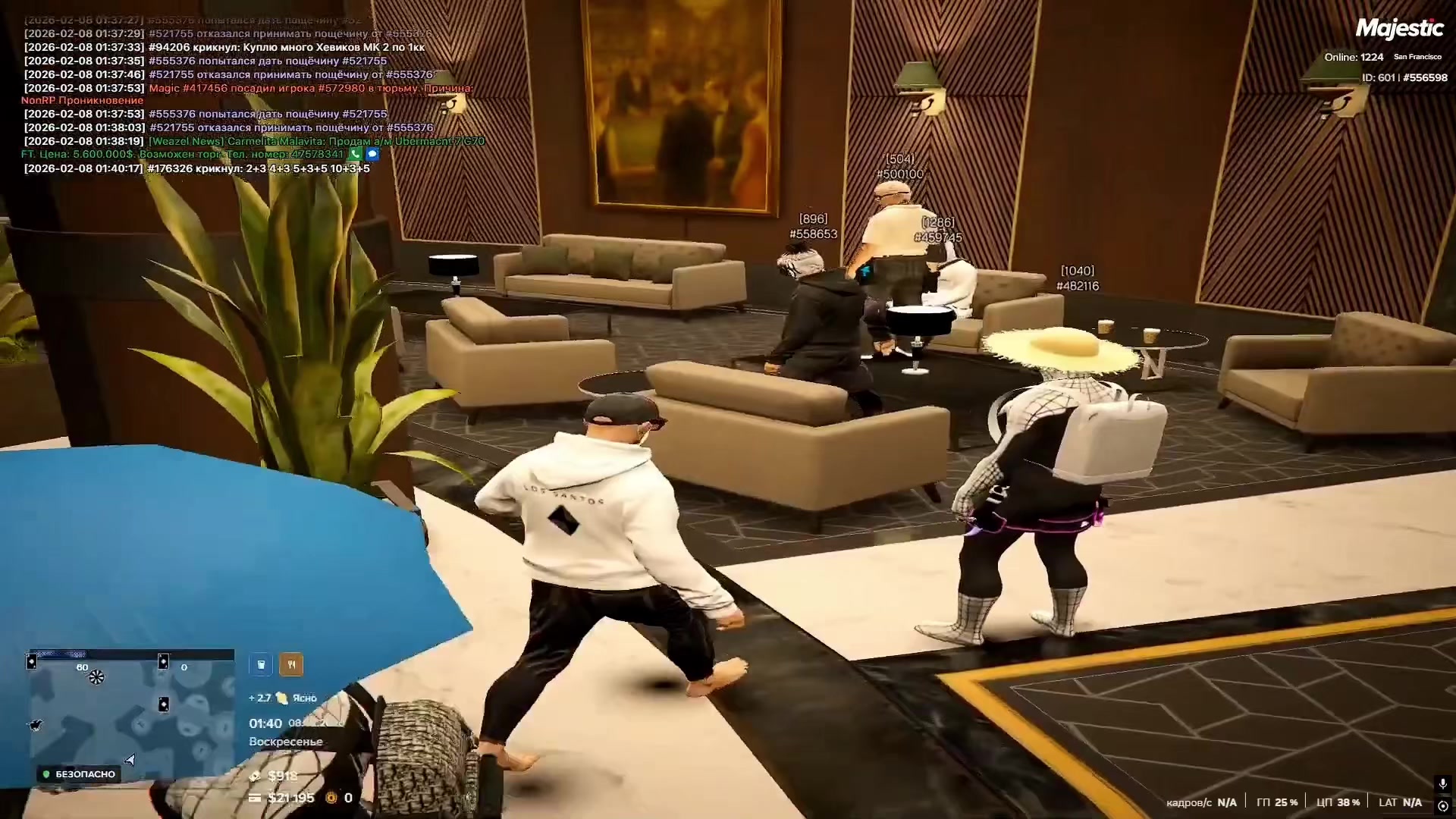 @I love gta V and Zlo1_rabbit