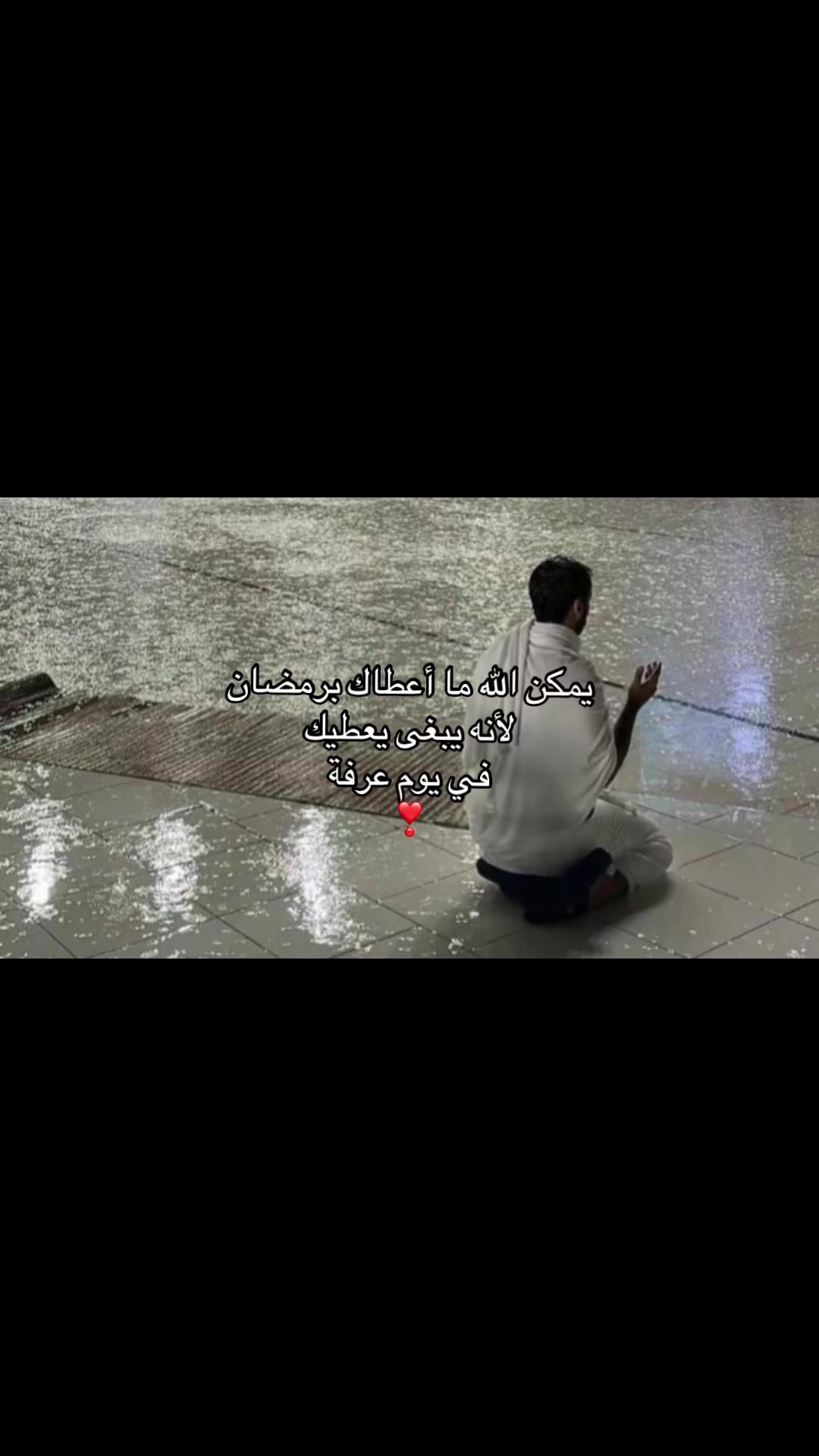 @روان بنت أسعد | 20K ⏳