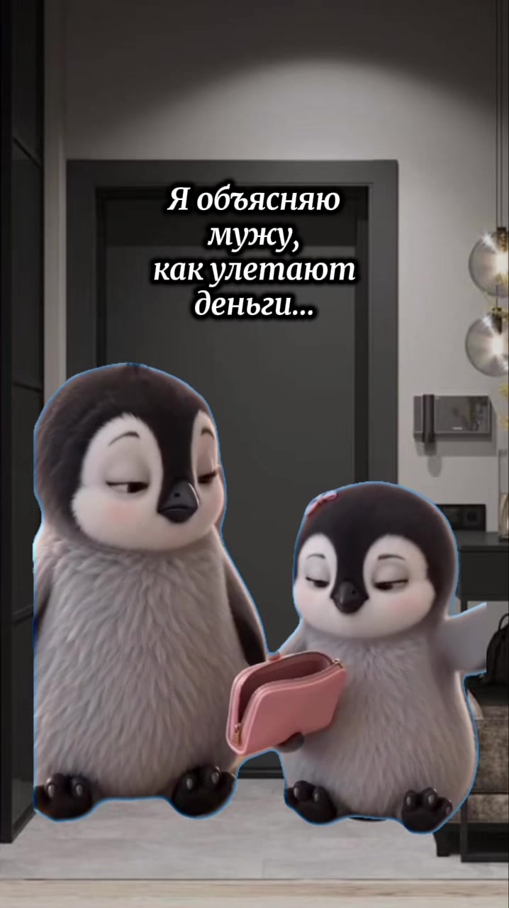 @Tatyana_Alekseeva48