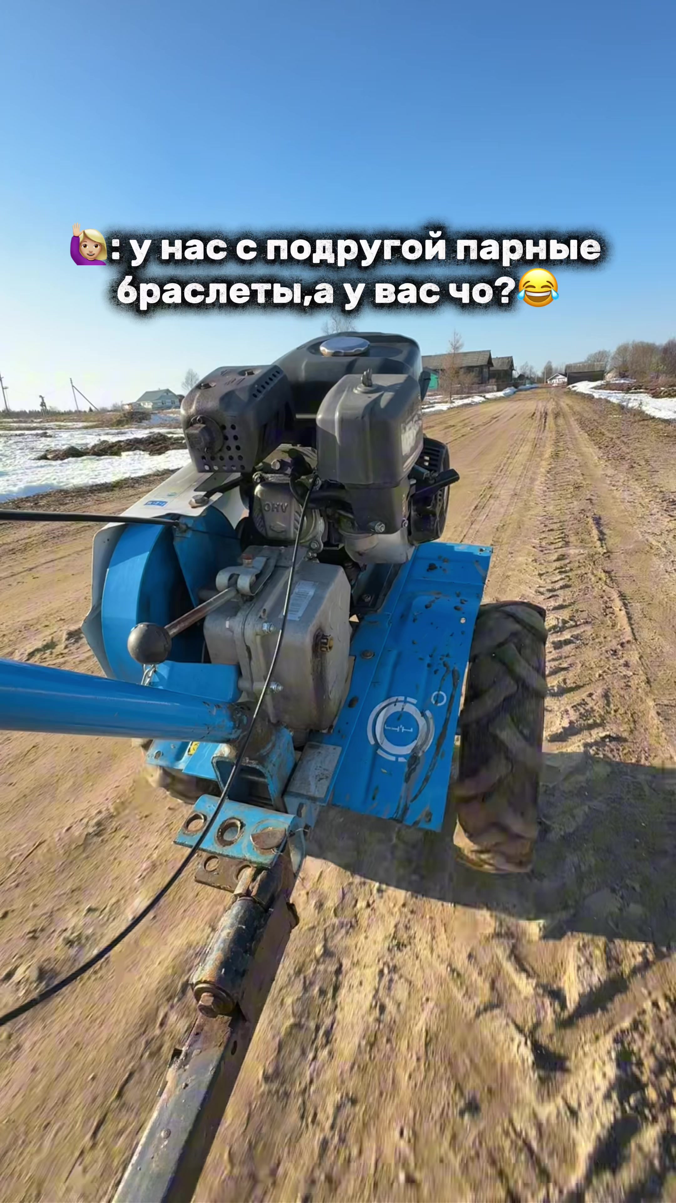 @SlavBelov