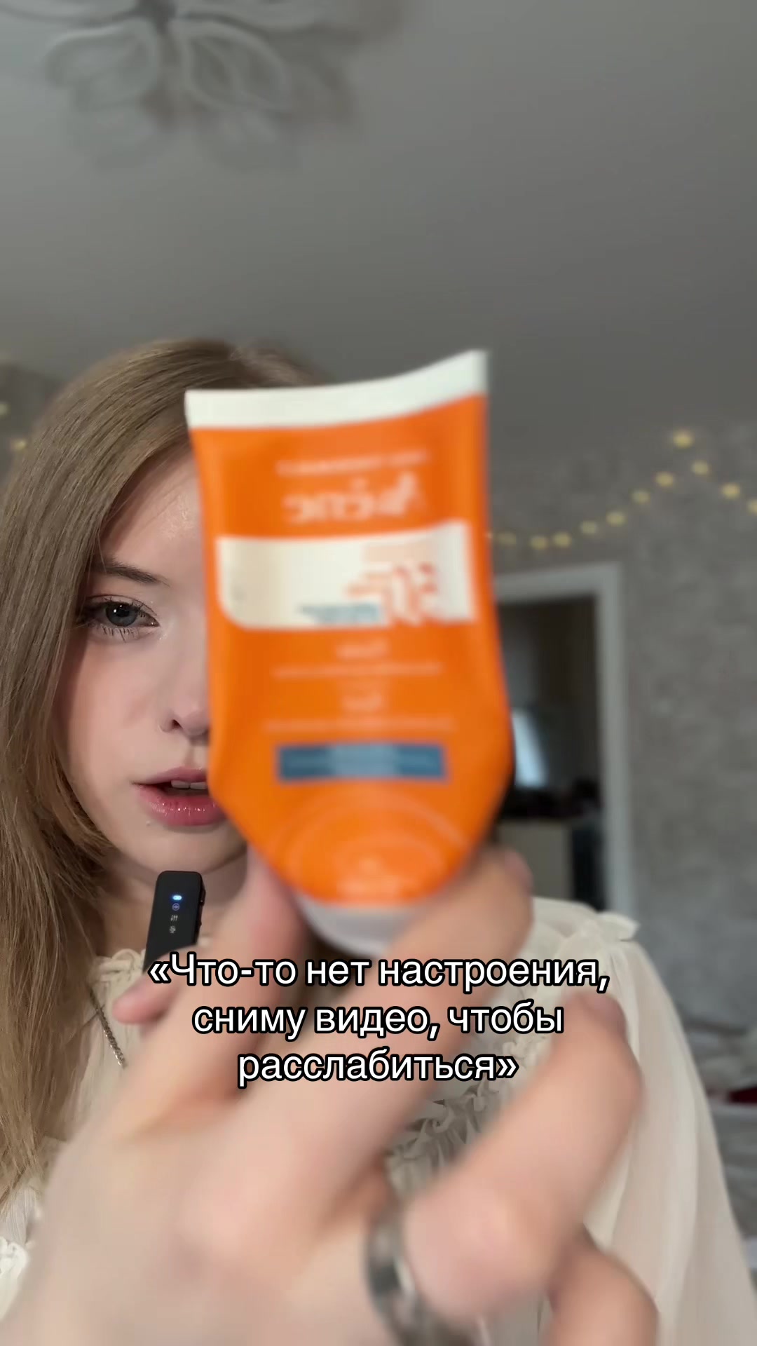 @Дия